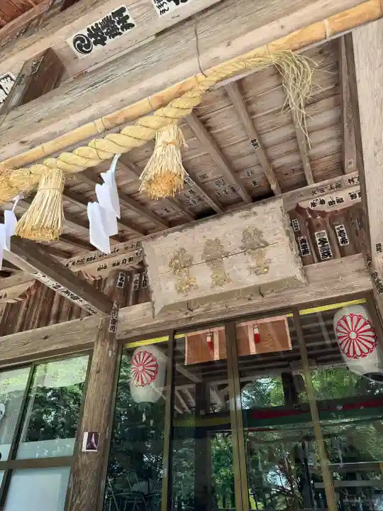 都々古別神社(馬場)(福島県)