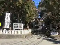 冨士御室浅間神社のその他建物