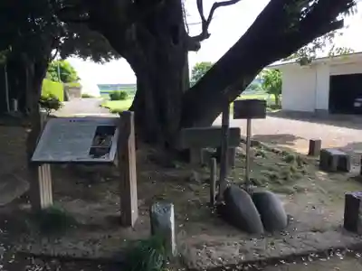 多気比売神社のその他建物