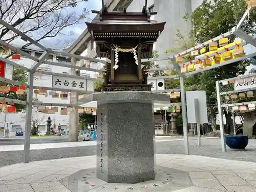 松原神社(鹿児島県)