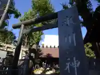 高円寺氷川神社のその他建物