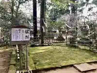 小御門神社のその他建物