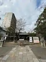 名古屋東照宮(愛知県)