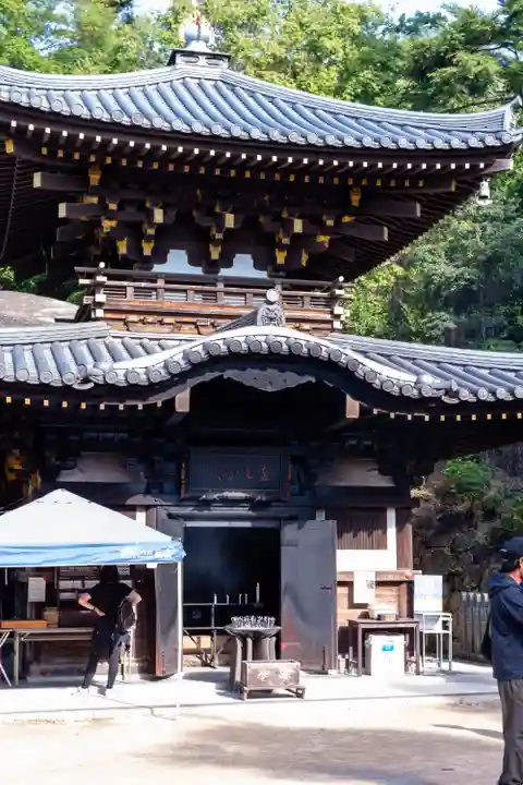霊火堂(広島県)