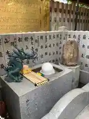 露天神社（お初天神）の手水