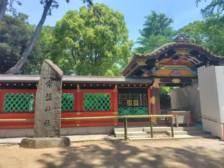 意富比神社の{uncategorized: "未分類", other: "その他", undefined: "問題あり", building: "その他建物", grave: "お墓", sacred_gate: "鳥居", guardian: "狛犬", statue: "像", buddha: "仏像", history: "歴史", nature: "自然", garden: "庭園", animal: "動物", pagoda: "塔", temizu: "手水舎", mountain_gate: "山門・神門", sanctuary: "本殿・本堂", subordinate: "末社・摂社", art: "芸術", scenery: "景色", jizo: "地蔵", ema: "絵馬", goshuin: "御朱印", omikuji: "おみくじ", items: "授与品その他", amulet: "お守り", goshuincho: "御朱印帳", eats: "食事", festival: "お祭り", votive_dance: "神楽", shichigosan: "七五三参", wedding: "結婚式", experience: "体験その他", initially: "初詣", around: "周辺", anti_infection: "感染症対策"}