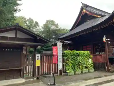 妻沼聖天山歓喜院のその他建物