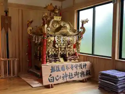 国分寺(新潟県)