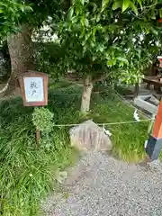 源九郎稲荷神社(奈良県)