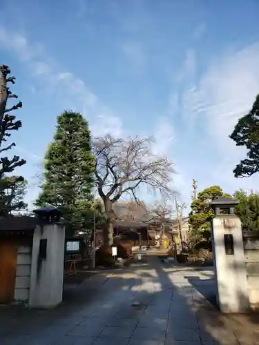 多聞院(東京都)
