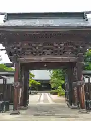 頼円寺(山形県)