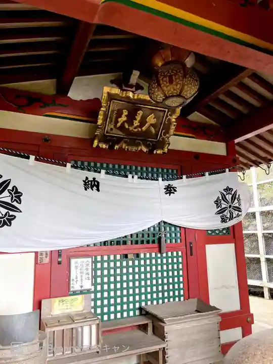 宝山寺のその他建物