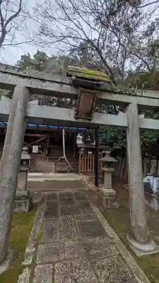 新日吉神宮(京都府)