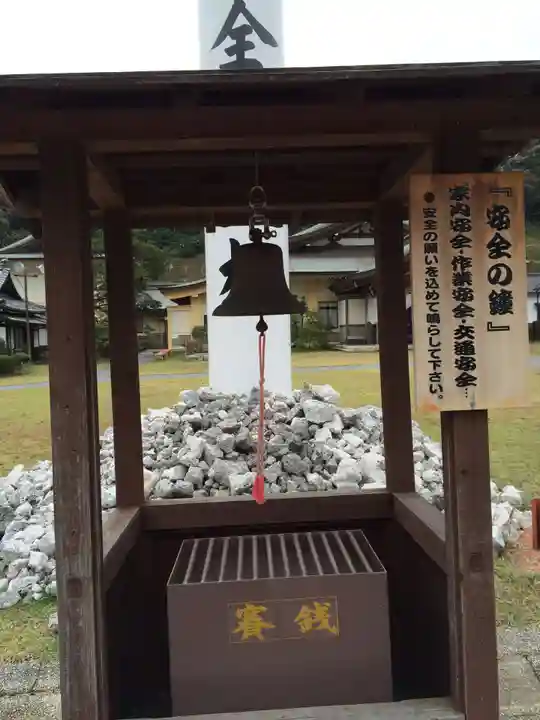 大分縣護國神社(大分県)