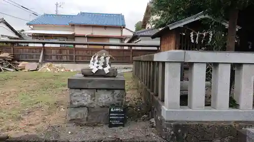 諏訪神社(静岡県)