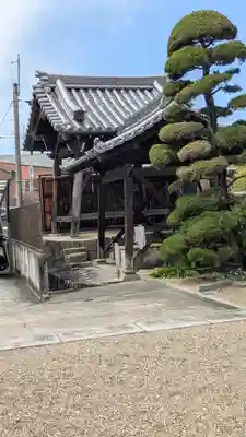 光慶寺(奈良県)