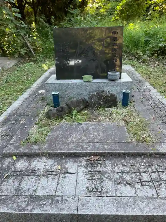 密蔵院のその他建物