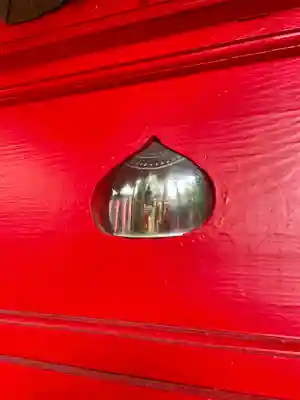 愛宕神社(福島県)