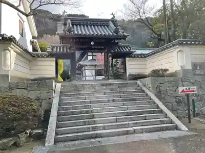 八栗寺(香川県)