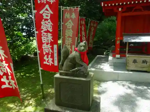 葛原岡神社(神奈川県)
