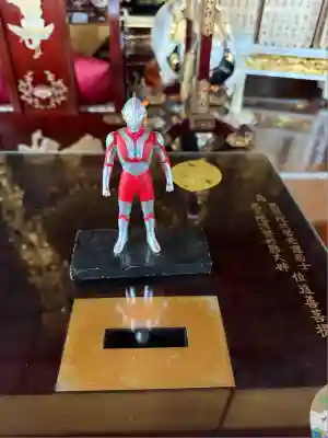 法蔵院(神奈川県)