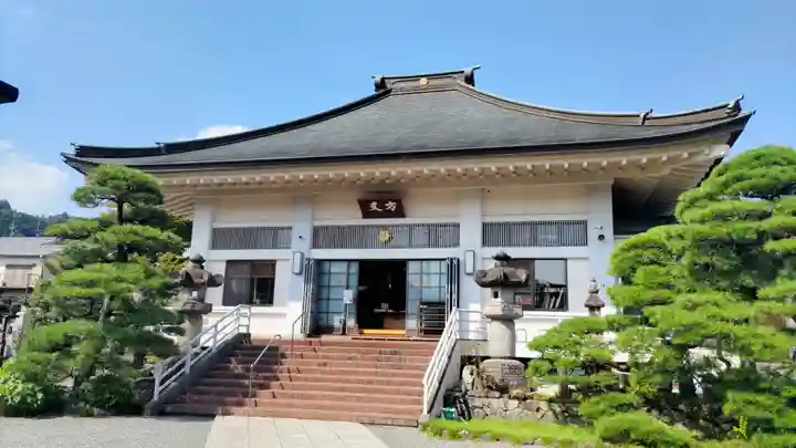 常保寺(東京都)