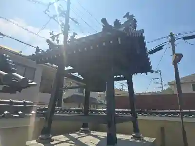 円明寺(和歌山県)