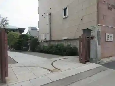 正光院(東京都)