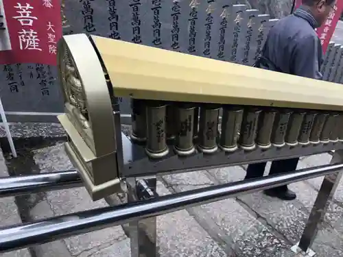 大聖院のその他建物