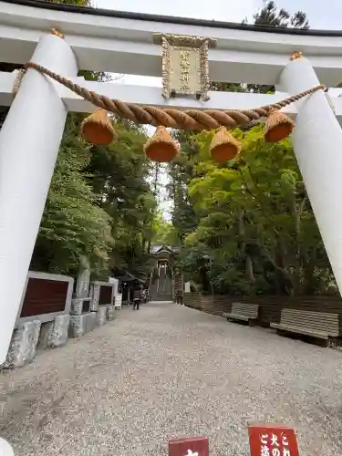 宝登山神社(埼玉県)
