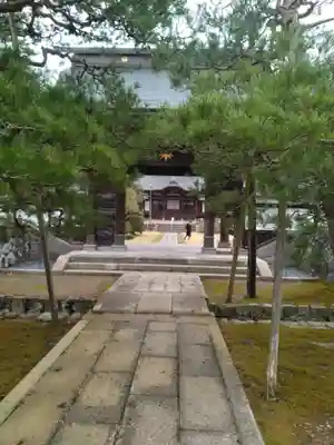 佛向寺(山形県)