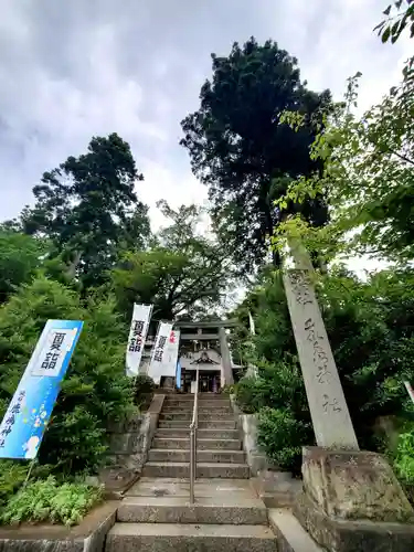 鏡石鹿嶋神社の鳥居