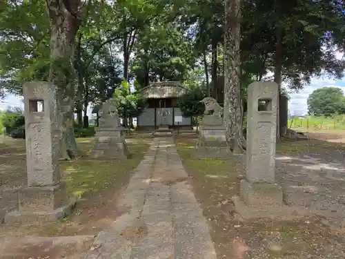 野宮神社(埼玉県)