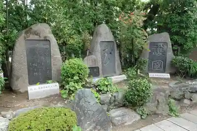 足の神様 服部天神宮のその他建物