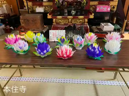 本住寺(愛知県)