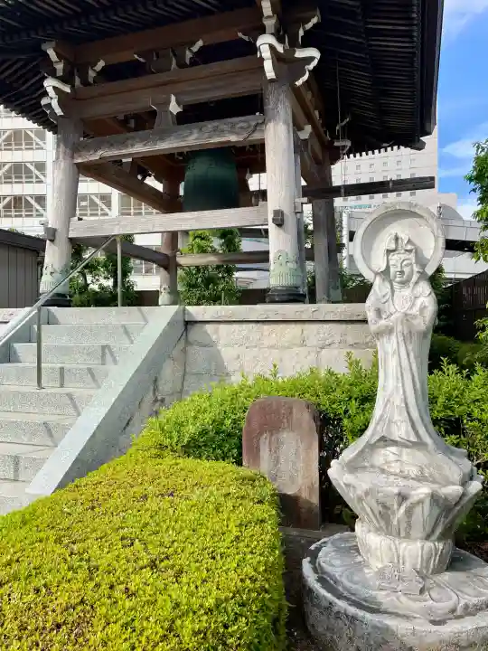 宗保院(東京都)