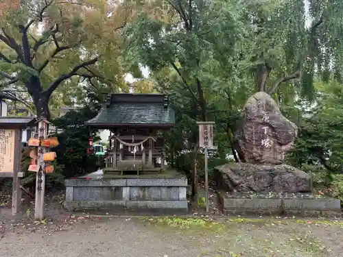 盛岡八幡宮(岩手県)