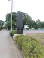 清浄院(埼玉県)