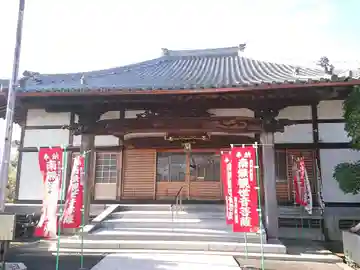 観音寺の本殿・本堂