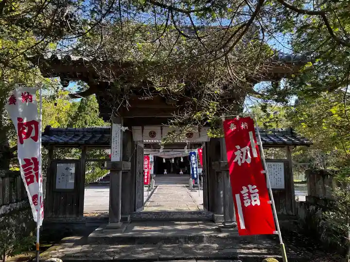 八坂社 (富来神社) (大分県)