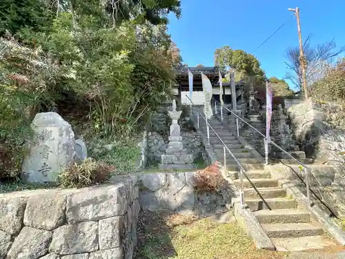 観音寺のその他建物