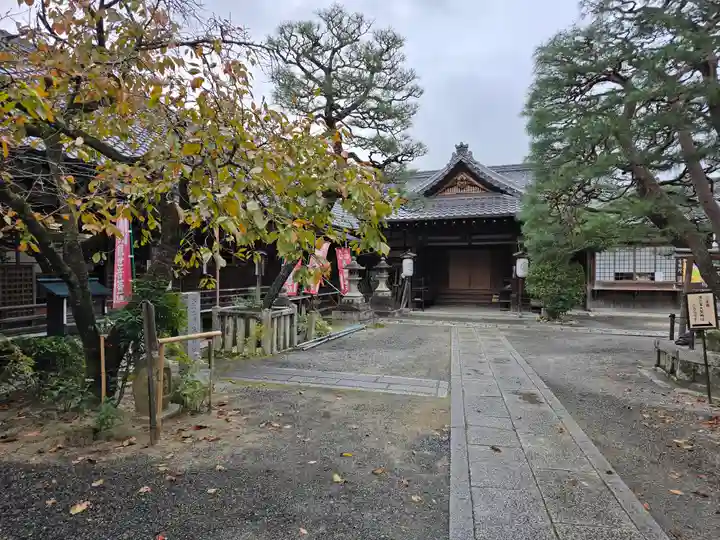 常施無畏寺 護浄院(清荒神)(京都府)