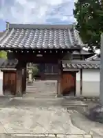 正久寺の山門・神門