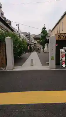 眞性寺の山門・神門