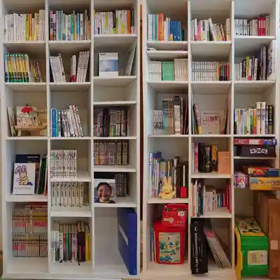 教西寺(愛知県)