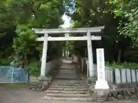 石切劔箭神社上之社の鳥居