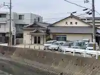 大照寺(和歌山県)