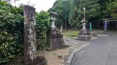松ヶ崎大黒天 妙圓寺（妙円寺）(京都府)