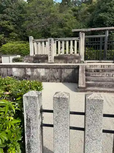 一條天皇円融寺北陵、堀河天皇後圓教寺陵(京都府)