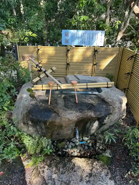 葛城一言主神社(奈良県)